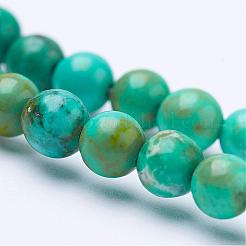 Бусы из натурального магнезита G-P286-13-4mm