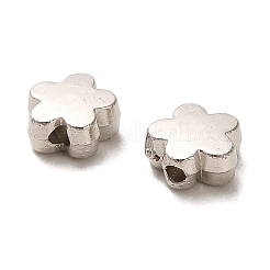 CCB пластиковые шарики&nbsp;CCB-A001-08P