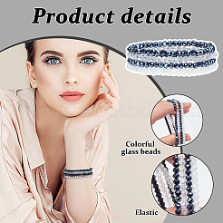 4 комплект из 4-х цветных браслетов из сверкающих стеклянных бусин BJEW-AN0001-67