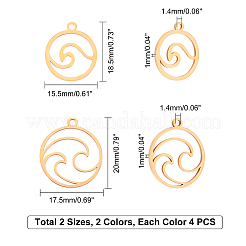 201 подвеска из нержавеющей стали с лазерной резкой&nbsp;STAS-UN0014-31