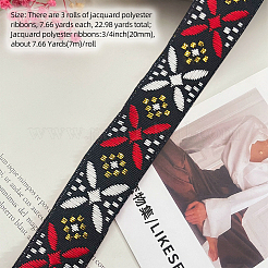 Полиэфирная лента&nbsp;PW-WG65115-12