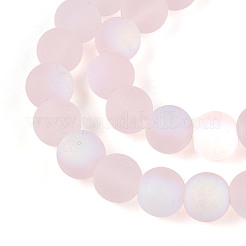 Матовые прозрачные стеклянные бусины GLAA-T032-T8mm-MBB10