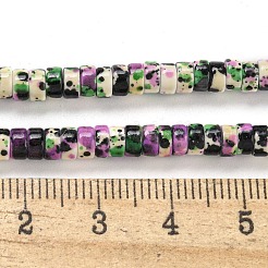 Синтетические бирюзовые бусины G-H060-02A-05