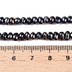 Нити из натурального культивированного пресноводного жемчуга PEAR-N015-04D