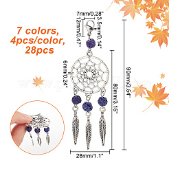 28 шт. HJEW-AB00410