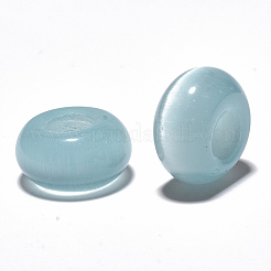 Кошачий глаз европейские шарики G-S359-071D