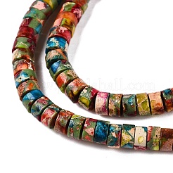 Натуральные имперские нитки из яшмы G-T138-198E