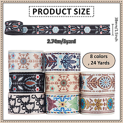 24 ярд 8-цветной полиэфирной ленты&nbsp;OCOR-PH0006-61