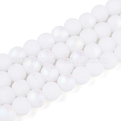 Нити из матовых непрозрачных стеклянных бусин&nbsp;LS-GLAA-T032-P6mm-MBB02