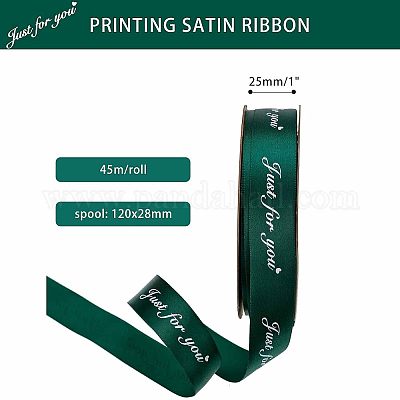 Полиэфирная лента&nbsp;OCOR-WH0033-04A-1