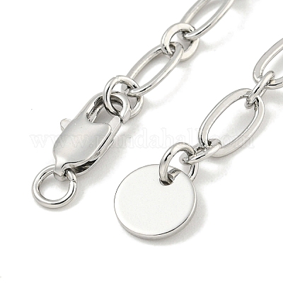 Латунный удлинитель цепи KK-Q820-03P-1