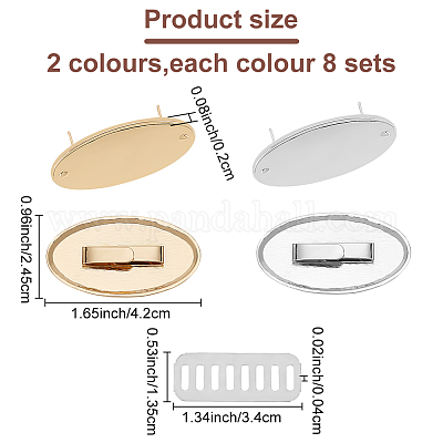 16 комплект 2-х цветных декоративных застежек из цинкового сплава для сумок&nbsp;FIND-WR0008-34-1