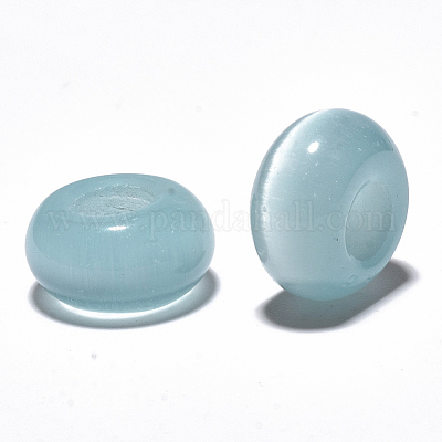 Кошачий глаз европейские шарики G-S359-071D-1