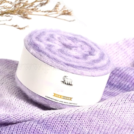 Пряжа для вязания градиентный шелк мохер PW-WG102FD-05-1