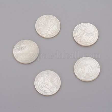 Натуральная белая ракушка перламутр кабошоны SHEL-P071-07A-1