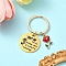 Alloy Enamel & 201 Stainless Steel Keychain, with Alloy Findings, Flower, 6.2cm, Pendant: 23~30mm