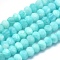 Natural Amazonite Beads Strands, Rondelle, Faceted, 4x2.5~3mm, Hole: 0.7mm, about 138~139pcs/strand, 15.3 inch(39cm)