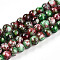 Baking Painted Glass Beads Strands, Round, Green, 4~4.5mm, Hole: 0.8mm, about 204~208pcs/strand, 31.89~32.68 inch(81~83cm)