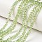 Electroplate Transparent Glass Beads Strands, Full Rainbow Plated, Faceted, Rondelle, Pale Green, 4x3mm, Hole: 0.4mm, about 119pcs/strand, 16.5~16.9 inch(39cm)