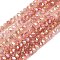 Imitation Jade Glass Beads Strands, Rondelle, AB Color Plated, Faceted, Orange Red, 6x4~4.5mm, Hole: 1.2mm, about 89~92pcs/strand, 14.53~14.76''(36.9~37.5cm)