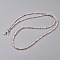 Eyeglasses Chains, Neck Strap for Eyeglasses, with Glass Seed Beads, Rubber Loop Ends and Brass Findings, Colorful, 30.9 inch(78.5cm), 3mm