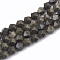 Natural Golden Sheen Obsidian Beads Strands, Star Cut Round Beads, Faceted, 12x10x10mm, Hole: 1mm, about 34pcs/strand, 15.9 inch