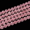 Natural  Rose Quartz Beads Strands, Round, 8mm, Hole: 1mm, about 44~48pcs/strand, 15 inch