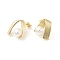 Brass Arch Stud Earrings with ABS Imitation Pearl Beaded for Women, Real 16K Gold Plated, 20.5x14.5mm