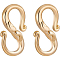 Brass S-Hook Clasps, Long-Lasting Plated, Real 18K Gold Plated, 13.5x8x3mm, 10pcs/set