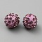 Handmade Polymer Clay Rhinestone Beads, Pave Disco Ball Beads, Round, Violet, 11.5~12mm, Hole: 1.8mm