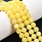 Natural Dyed Yellow Jade Gemstone Bead Strands, Round, Champagne Yellow, 8mm, Hole: 1mm, about 50pcs/strand, 15.7 inch