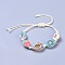 Adjustable Printed Cowrie Shell Braided Bead Bracelets, with Eco-Friendly Korean Waxed Polyester Cord, Colorful, 13-3/8 inch(34cm)