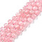 Natural Rose Quartz Beads Strands, with Seed Beads, Faceted, Rondelle, 8x6mm, Hole: 1mm, about 20~22pcs/strand, 7.09 inch(18cm)