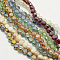 Electroplate Glass Beads, Half Plated, Faceted, Frosted, Mixed Color, 6x3mm, Hole: 1mm, about 100pcs/strand, 20 inch(52cm)