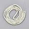 Baking Painted Pearlized Glass Pearl Bead Strands, Round, Cornsilk, 3.5~4x3mm, Hole: 0.7mm, about 210~213pcs/strand, 24.02~24.41''(61~62cm)