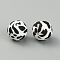 Leopar Print Pattern Silicone Beads, Round, White, 15mm, Hole: 2.3mm