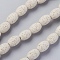 Natural Lava Rock Beads Strands, Dyed, Rice, Beige, 12~12.5x8.5~9mm, Hole: 2mm, about 33pcs/Strand, 15.55 inch(39.5cm)