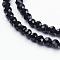 Transparent Glass Bead Strands, Faceted, Flat Round, Black, 4~5x3~4mm, Hole: 0.5mm, about 85~90pcs/strand, 12.40~12.80 inch(31.5~32.5cm)