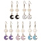 Alloy Enamel Moon & Brass Star Dangle Earrings, with 304 Stainless Steel Earring Pins, Mixed Color, 50x13.5mm