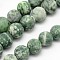 Natural Green Spot Jasper Round Bead Strands, Frosted, Round, 8mm, Hole: 1mm, about 48pcs/strand, 14.5~15 inch