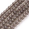 Natural Smoky Quartz Beads Strands, Round, 4mm, Hole: 1mm; about 45pcs/strand, 8 inch
