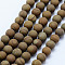 Natural Wood Lace Stone Beads Strands, Frosted, Round, 6mm, Hole: 1mm, about 62pcs/strand, 14.5~15 inch