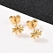 304 Stainless Steel Flower Stud Earrings, Ion Plating(IP), Real 18K Gold Plated, 7.5mm