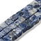 Natural Blue Spot Jasper Beads Strands, Cube, 6x6x6mm, Hole: 1mm, about 60pcs/strand, 15.47''(39.3cm)