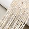 Natural White Moonstone Beads Strands, Cube, 2.5x2.5x2.5mm, Hole: 0.5mm, about 152pcs/strand, 14.96''(38cm)