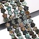 Бусы натуральная африканская бирюза (яшма) G-N257-24A-05-1