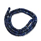 Нитки бусины из натурального ляписа-лазури G-L635-A33-4x2mm-01-4