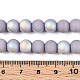 Нити из матовых непрозрачных стеклянных бусин GLAA-T032-P8mm-MBB07-4