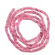 Натуральный розовый турмалин бисер нитей G-RM250101-T2-2
