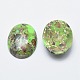 Регалит / имперская яшма / морской осадок яшма кабошоны X-G-E464-42C-2
